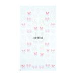 5D Nail Sticker - Bunny Kisses 1