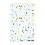 5D Nail Sticker - Flower Bowl 7